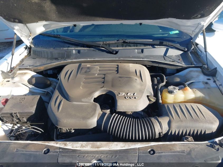 2017 Dodge Charger Sxt VIN: 2C3CDXJG9HH655274 Lot: 12461251