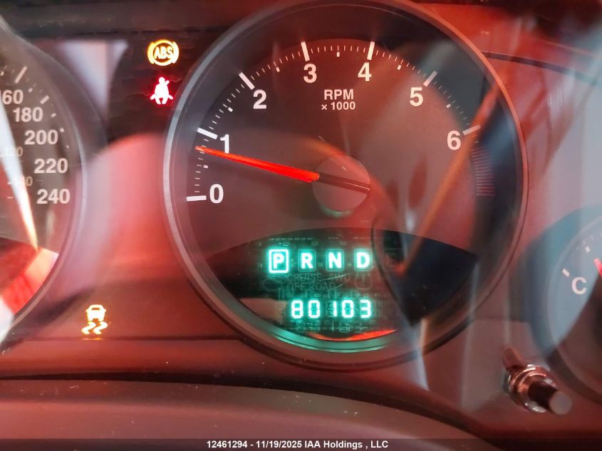 2012 Jeep Patriot VIN: 1C4NJRAB5CD522515 Lot: 12461294