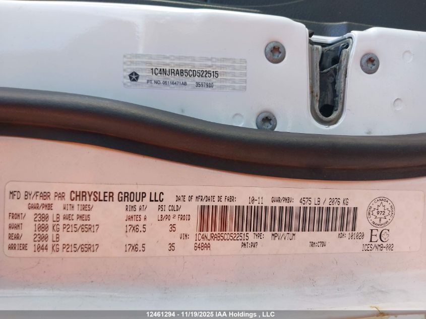 2012 Jeep Patriot VIN: 1C4NJRAB5CD522515 Lot: 12461294