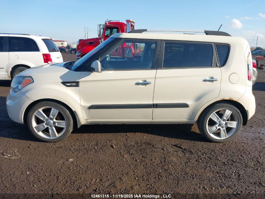 2011 Kia Soul +/!/Sport VIN: KNDJT2A26B7342649 Lot: 12461315