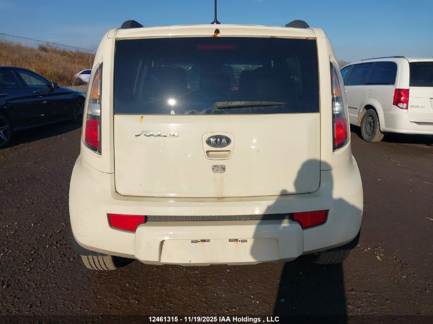 2011 Kia Soul +/!/Sport VIN: KNDJT2A26B7342649 Lot: 12461315
