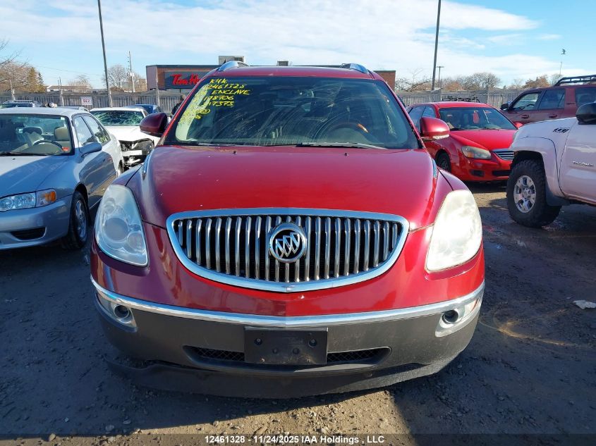 2008 Buick Enclave VIN: 5GAEV23728J178706 Lot: 12461328
