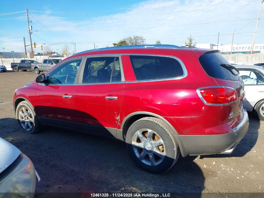 2008 Buick Enclave VIN: 5GAEV23728J178706 Lot: 12461328