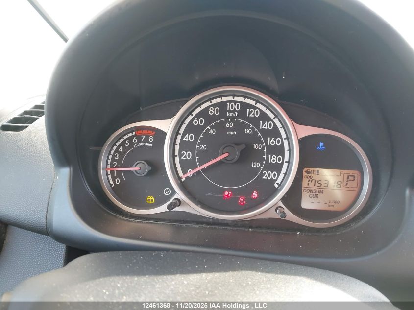 2011 Mazda Mazda2 Gs/Gx VIN: JM1DE1HY2B0113065 Lot: 12461368