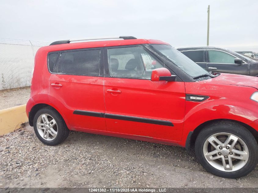 2011 Kia Soul 2.0L 2U/2.0L 4U/2.0L 4U Burner/2.0L 4U Luxury/2.0L 4U Retro/2.0L 4U Sx VIN: KNDJT2A26B7211351 Lot: 12461382
