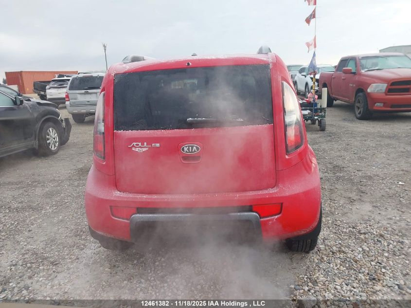2011 Kia Soul 2.0L 2U/2.0L 4U/2.0L 4U Burner/2.0L 4U Luxury/2.0L 4U Retro/2.0L 4U Sx VIN: KNDJT2A26B7211351 Lot: 12461382