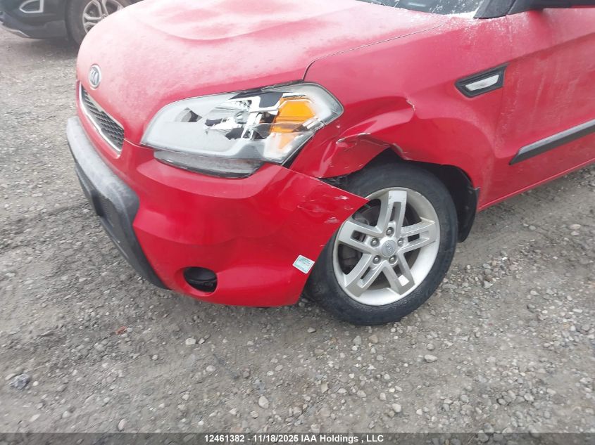 2011 Kia Soul 2.0L 2U/2.0L 4U/2.0L 4U Burner/2.0L 4U Luxury/2.0L 4U Retro/2.0L 4U Sx VIN: KNDJT2A26B7211351 Lot: 12461382