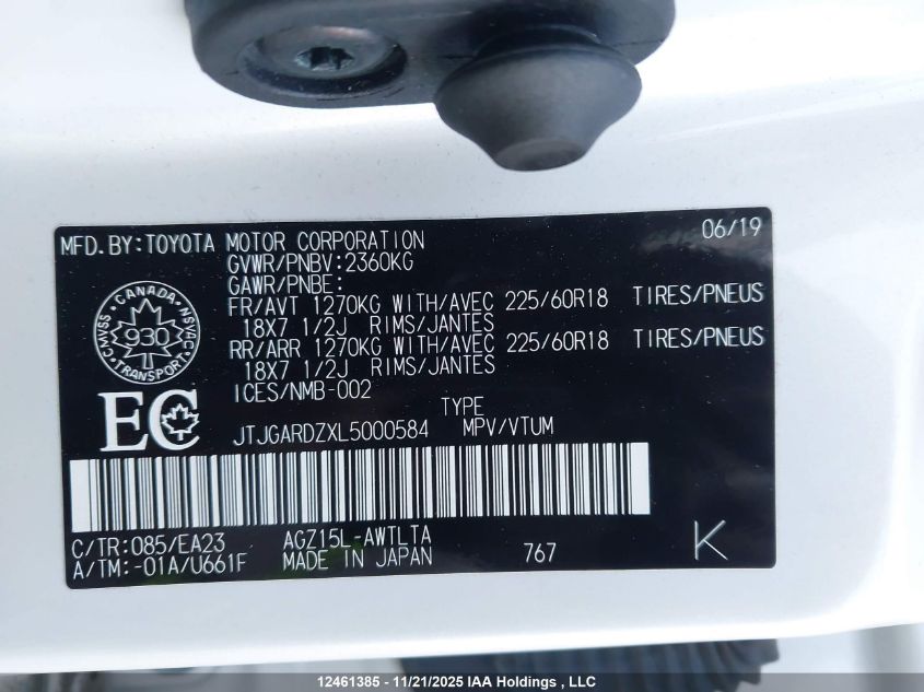 2020 Lexus Nx 300 VIN: JTJGARDZXL5000584 Lot: 12461385