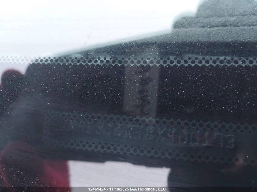 2008 Infiniti Fx45 VIN: JNRBS08W48X400173 Lot: 12461424