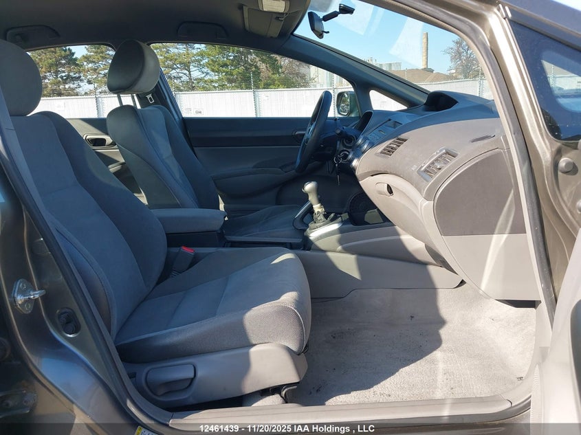 2HGFA15598H109535 2008 HONDA CIVIC photo no. 5