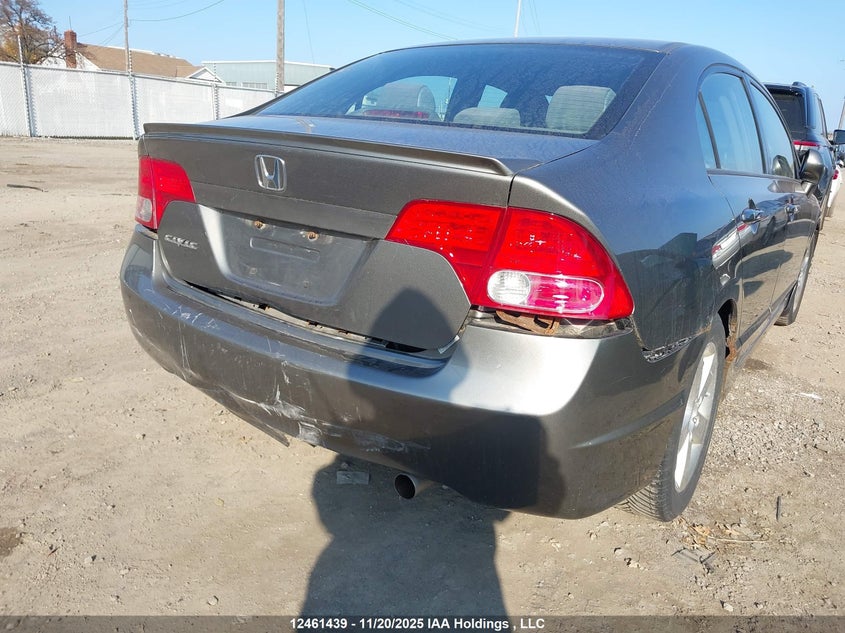 2HGFA15598H109535 2008 HONDA CIVIC photo no. 6