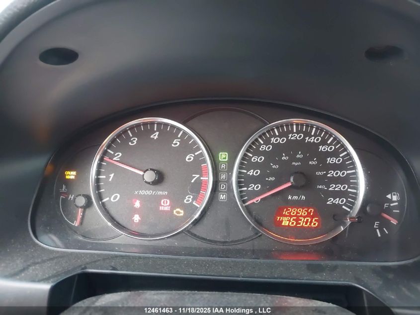 2007 Mazda Mazda6 Gs-I4/Gt-I4 VIN: 1YVHP80C675M57409 Lot: 12461463