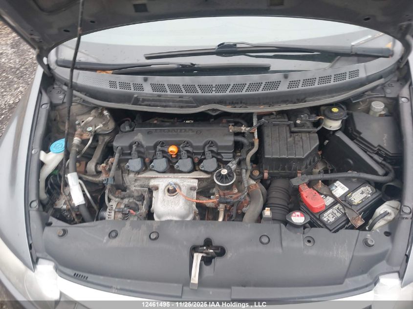 2010 Honda Civic VIN: 2HGFA1E47AHO15733 Lot: 12461495