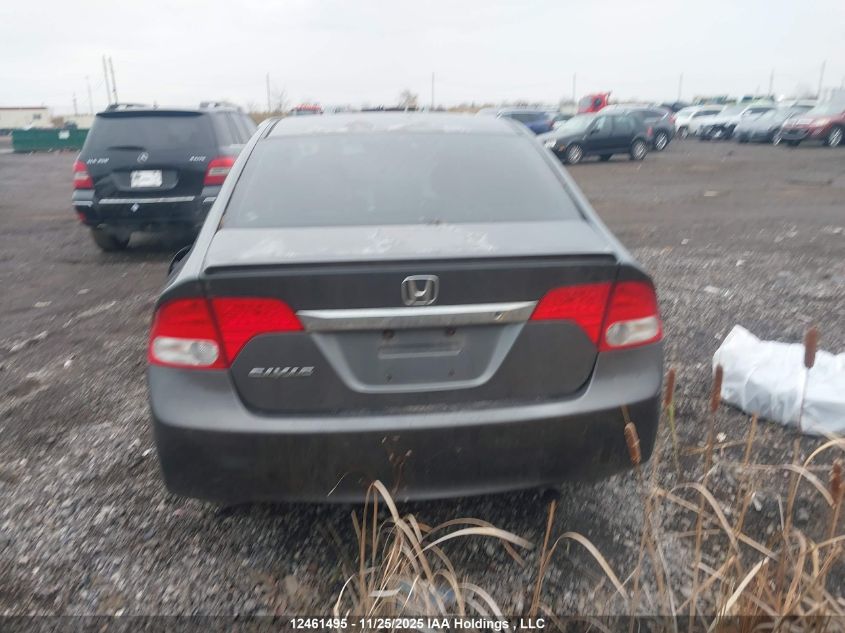 2010 Honda Civic VIN: 2HGFA1E47AHO15733 Lot: 12461495