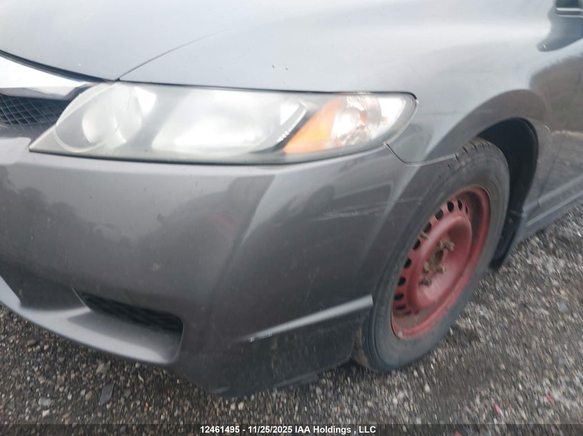 2010 Honda Civic VIN: 2HGFA1E47AHO15733 Lot: 12461495