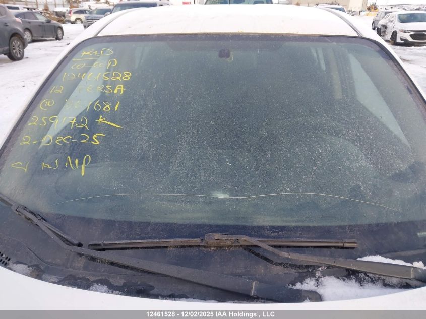 2012 Nissan Versa 1.6 Sv VIN: 3N1CN7AP3CL867681 Lot: 12461528