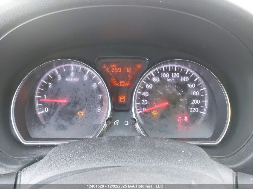 2012 Nissan Versa 1.6 Sv VIN: 3N1CN7AP3CL867681 Lot: 12461528