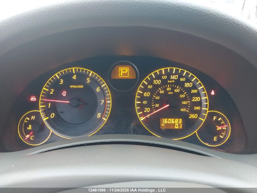 2005 Infiniti G35X VIN: JNKCV51F05M305785 Lot: 12461595