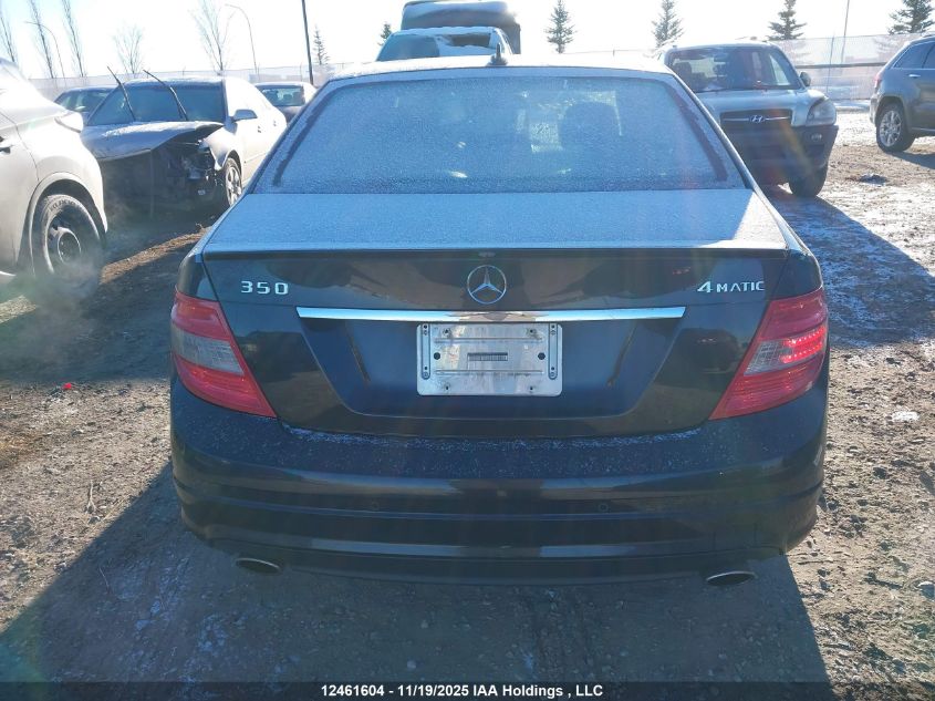 2010 Mercedes-Benz C 350 4Matic VIN: WDDGF8HB9AF497488 Lot: 12461604