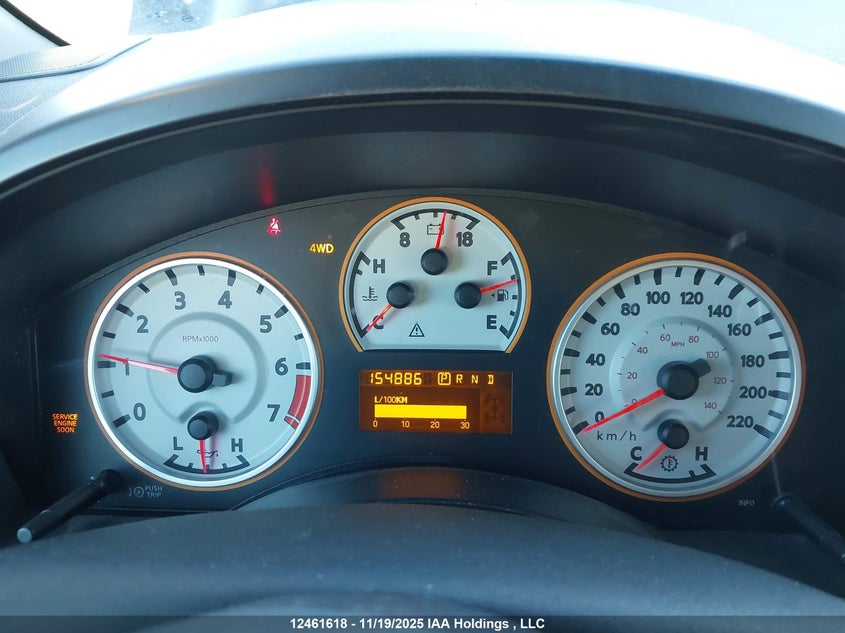 1N6AA0EC4BN308716 2011 NISSAN TITAN photo no. 7