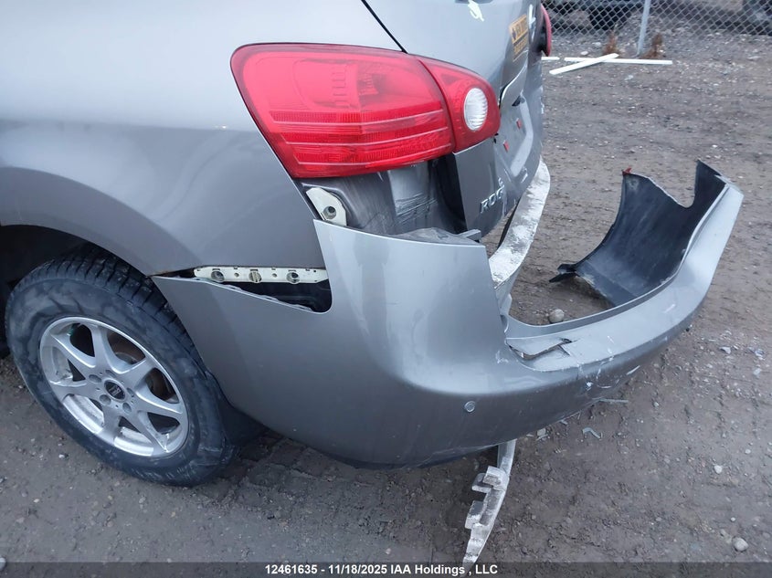 2012 Nissan Rogue S/Sv VIN: JN8AS5MV3CW380068 Lot: 12461635