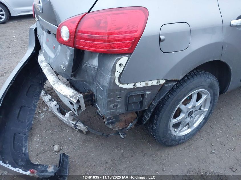 2012 Nissan Rogue S/Sv VIN: JN8AS5MV3CW380068 Lot: 12461635