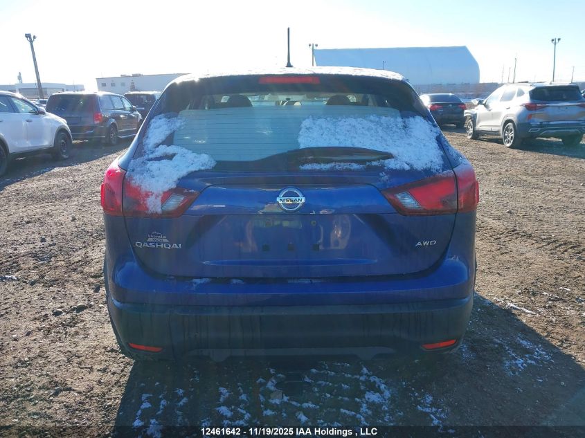 2019 Nissan Rogue Sport S/Sv/Sl VIN: JN1BJ1CR1KW311963 Lot: 12461642