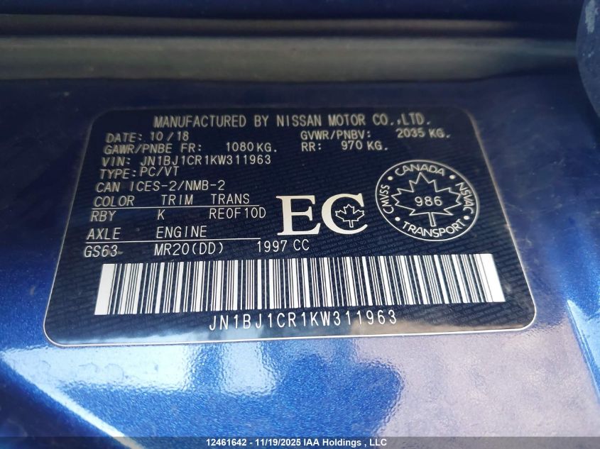 2019 Nissan Rogue Sport S/Sv/Sl VIN: JN1BJ1CR1KW311963 Lot: 12461642