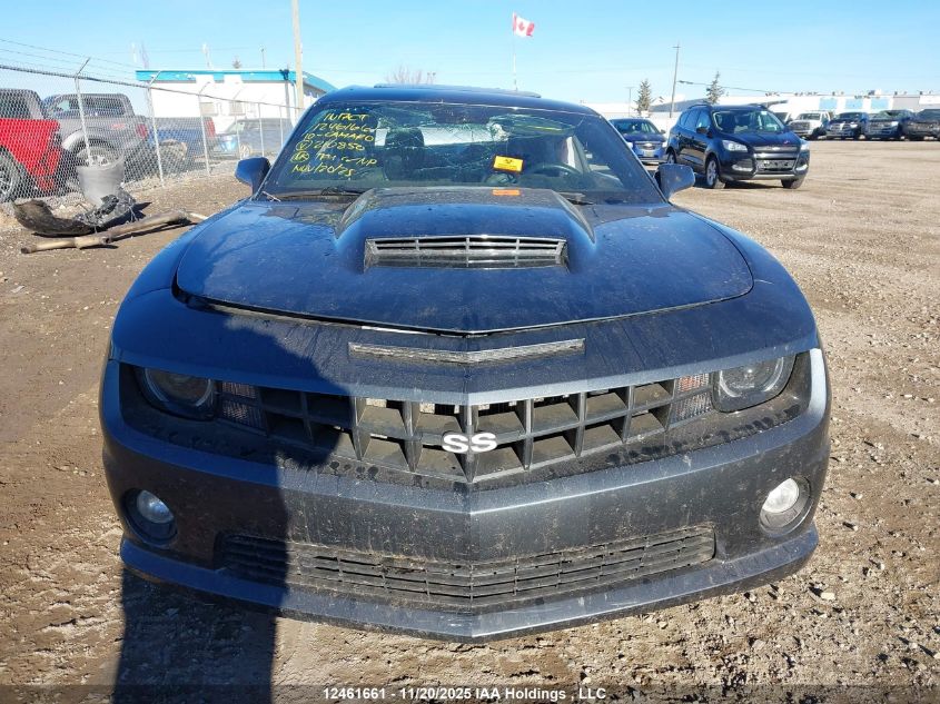 2010 Chevrolet Camaro Ss VIN: 2G1FT1EW4A9210850 Lot: 12461661