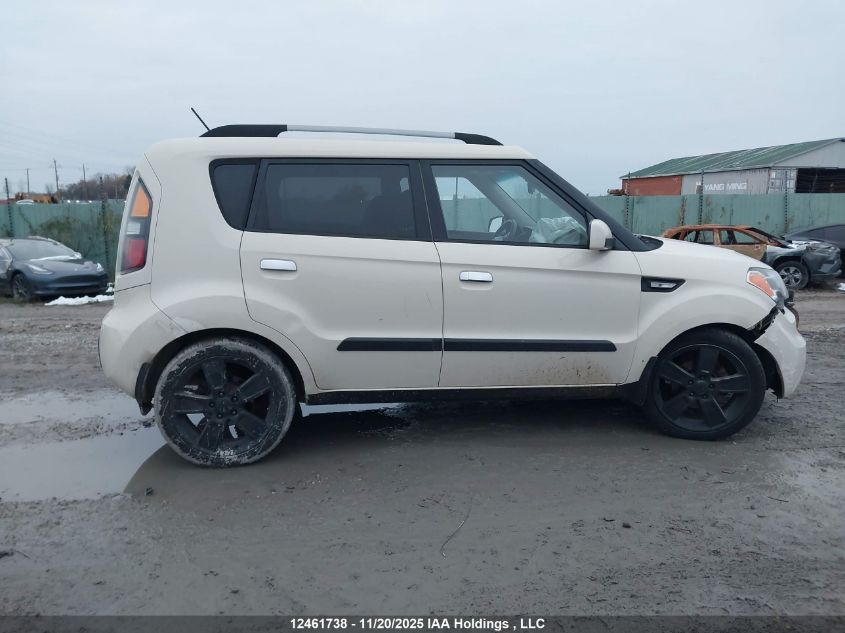 2010 Kia Soul 2.0L 2U/2.0L 4U/2.0L 4U Burner/2.0L 4U Retro/2.0L 4U Sx VIN: KNDJT2A27A7049535 Lot: 12461738