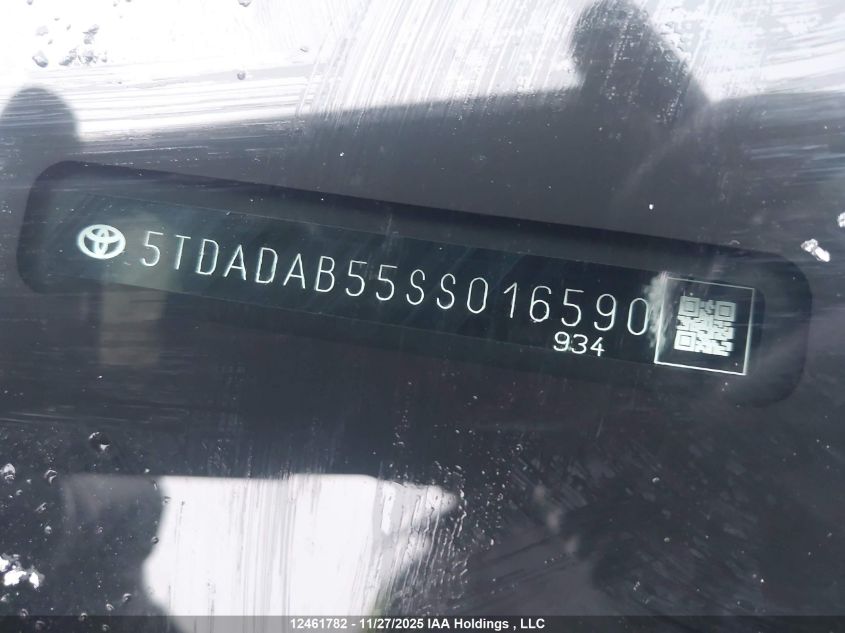 2025 Toyota Grand Highlander Hybrid Platinum Max VIN: 5TDADAB55SS016590 Lot: 12461782