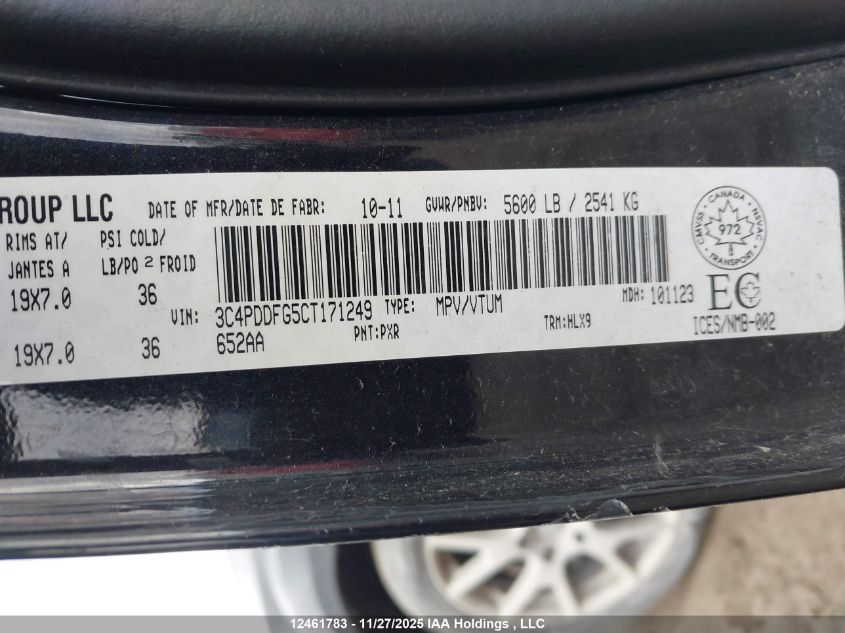 2012 Dodge Journey R/T VIN: 3C4PDDFG5CT171249 Lot: 12461783