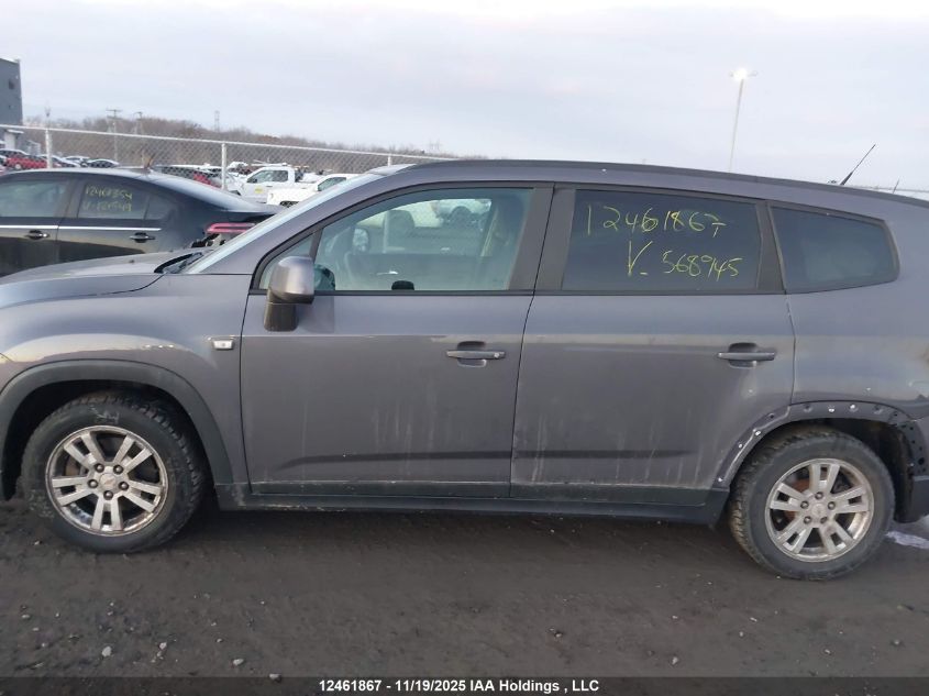 2012 Chevrolet Orlando 1Lt/2Lt VIN: KL77P2EM3CK568945 Lot: 12461867