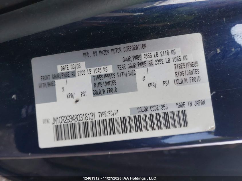 2008 Mazda Mazda5 Gs/Gt VIN: JM1CR293480318131 Lot: 12461912