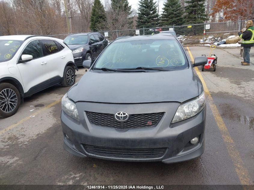 2010 Toyota Corolla VIN: 2T1BU4EE3AC356880 Lot: 12461914
