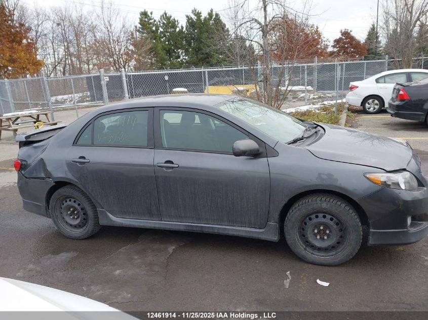 2010 Toyota Corolla VIN: 2T1BU4EE3AC356880 Lot: 12461914
