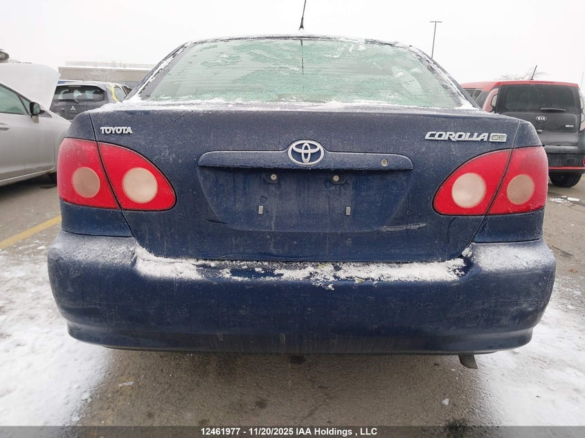 2008 Toyota Corolla VIN: 2T1BR32E88C889835 Lot: 12461977