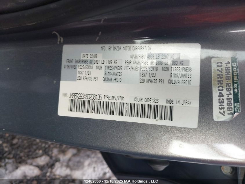 2008 Mazda Cx-7 Gs/Gt VIN: JM3ER293X80208135 Lot: 12462030