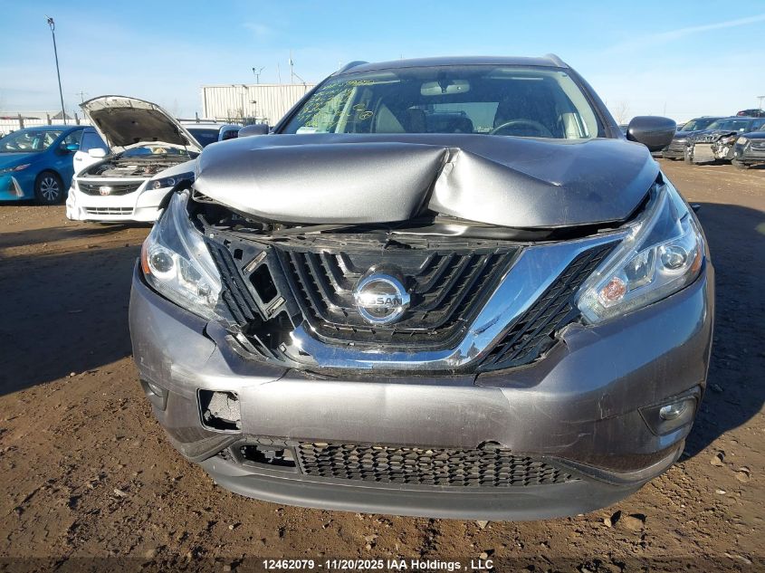 2017 Nissan Murano Platinum/Sl/Sv VIN: 5N1AZ2MH5HN200095 Lot: 12462079