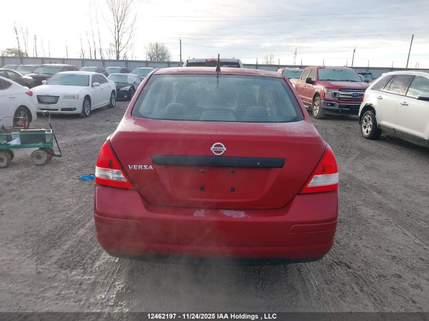 2009 Nissan Versa S/Sl VIN: 3N1CC11E49L450709 Lot: 12462197