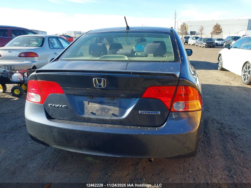 2008 Honda Civic VIN: JHMFA36248S801708 Lot: 12462228