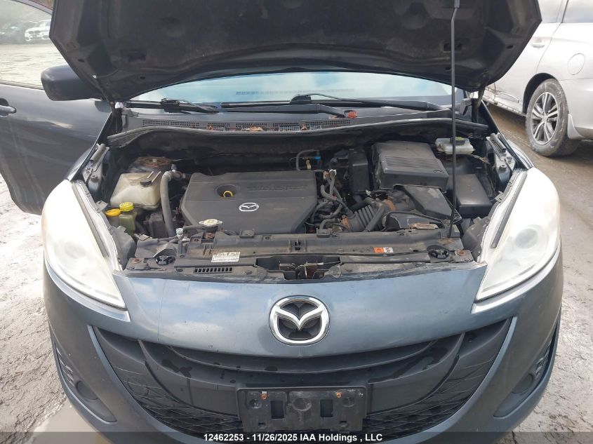 2012 Mazda 5 VIN: JM1CW2CL3C0128718 Lot: 12462253