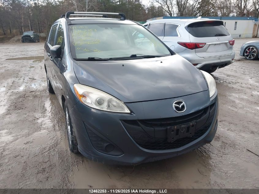 2012 Mazda 5 VIN: JM1CW2CL3C0128718 Lot: 12462253