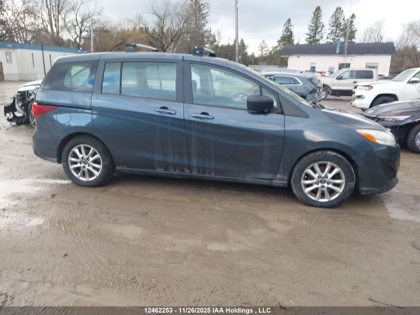 2012 Mazda 5 VIN: JM1CW2CL3C0128718 Lot: 12462253