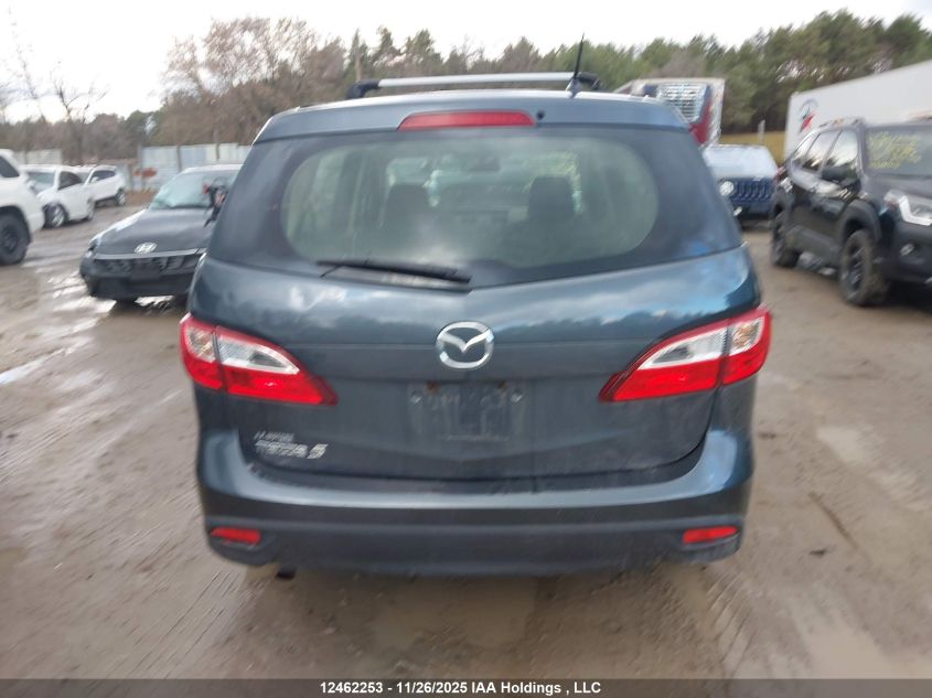 2012 Mazda 5 VIN: JM1CW2CL3C0128718 Lot: 12462253