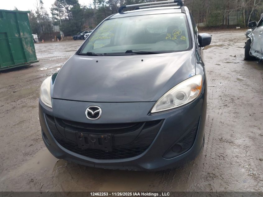 2012 Mazda 5 VIN: JM1CW2CL3C0128718 Lot: 12462253