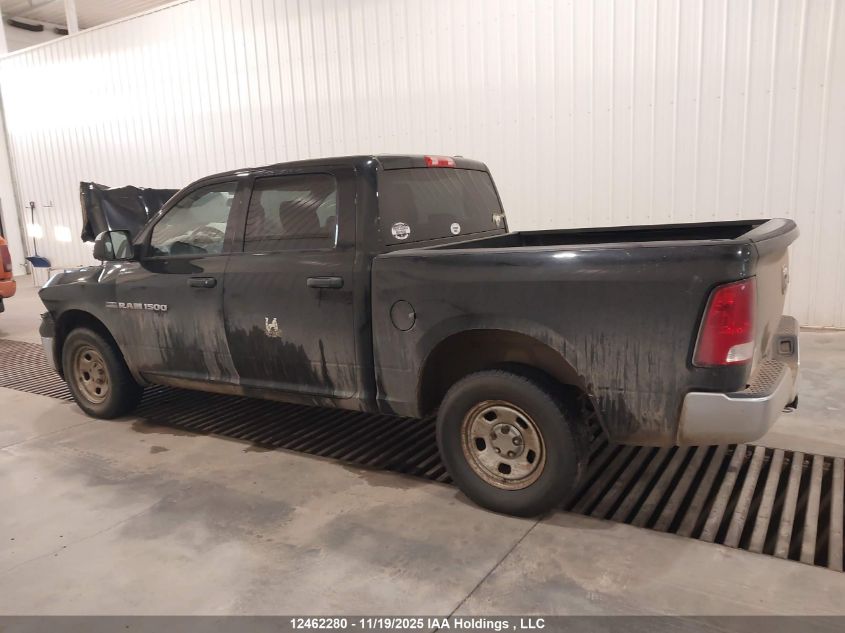 2012 Dodge Ram 1500 St VIN: 1C6RD7KT4CS273597 Lot: 12462280