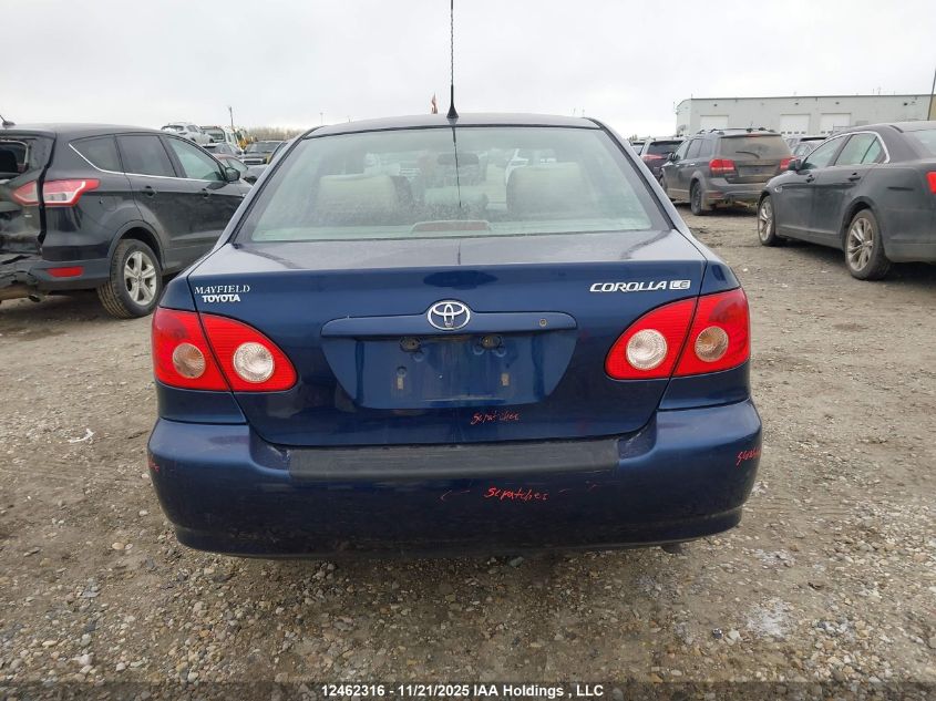 2008 Toyota Corolla Ce/Le/S VIN: 2T1BR30E08C875317 Lot: 12462316