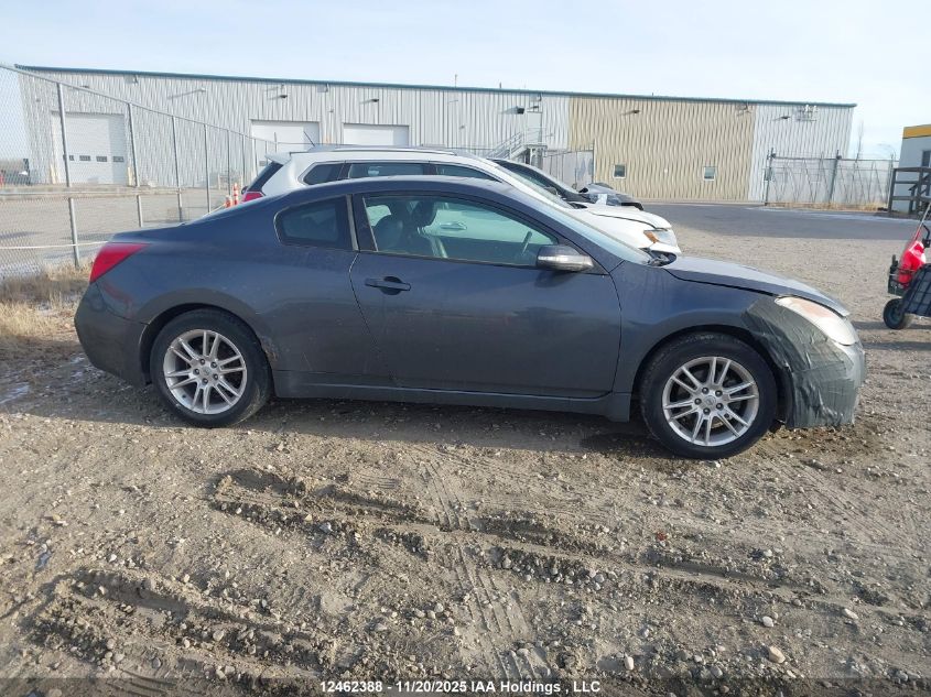 2008 Nissan Altima 3.5Se VIN: 1N4BL24E48C191620 Lot: 12462388
