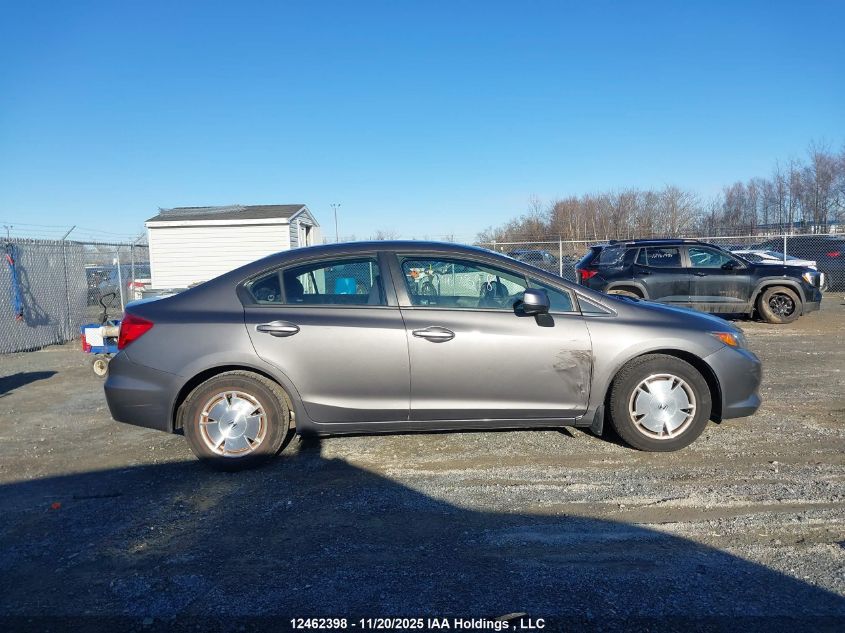 2012 Honda Civic Lx VIN: 2HGFB2E4XCH045637 Lot: 12462398